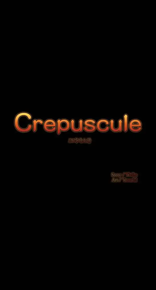 Crepuscule (Muchi) Chapter 8 5